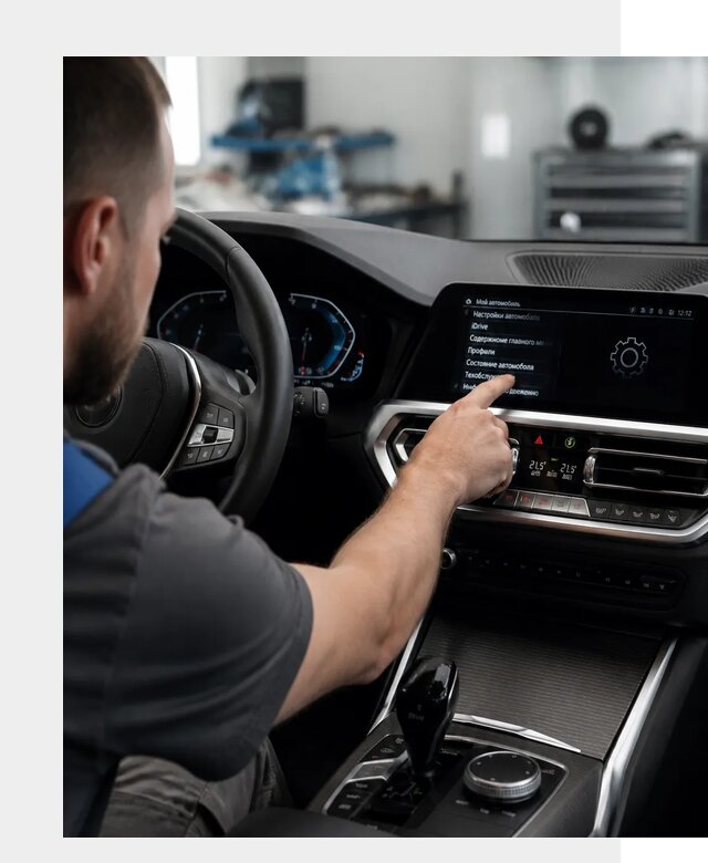 Русификация BMW в Краснокамске по цене от 13077 р. | ФастМобиль-Кнм