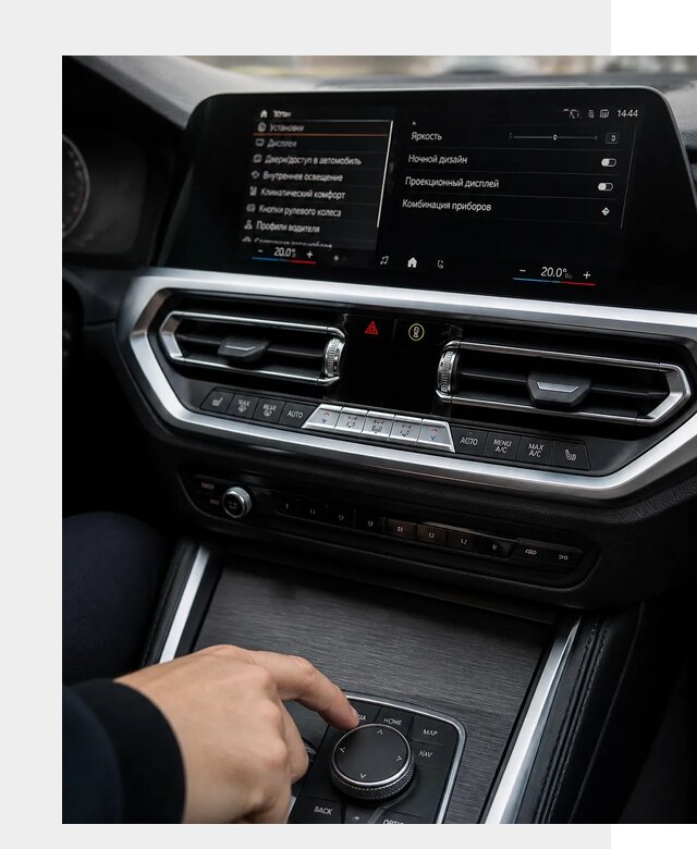 Русификация мультимедиа BMW в Краснокамске от 7603 р. | ФастМобиль-Кнм