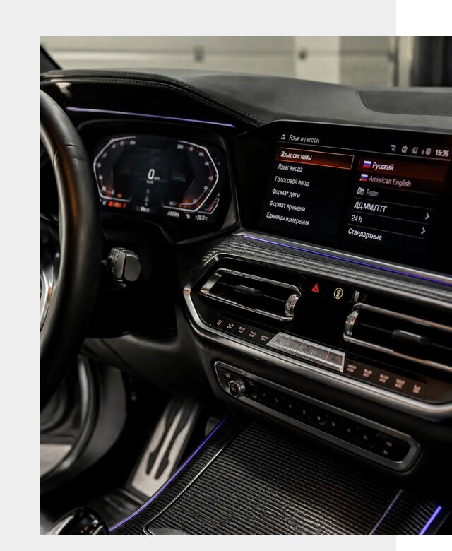 Русификация панели приборов BMW в Краснокамске от 5981 р. | ФастМобиль-Кнм
