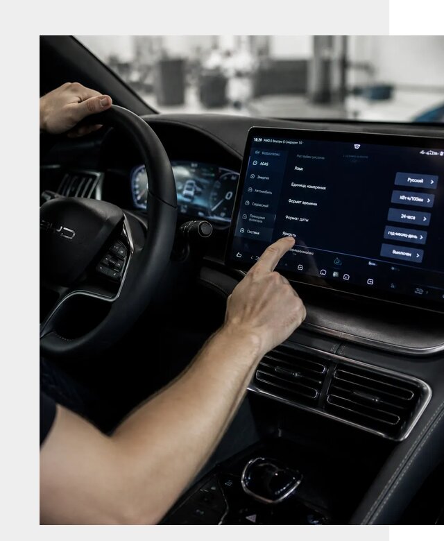 Русификация BYD Song Champion в Краснокамске от 13077 р. | ФастМобиль-Кнм