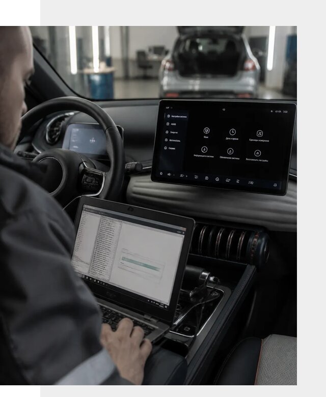 Русификация автомобиля BYD YUAN Plus под ключ в Краснокамске
