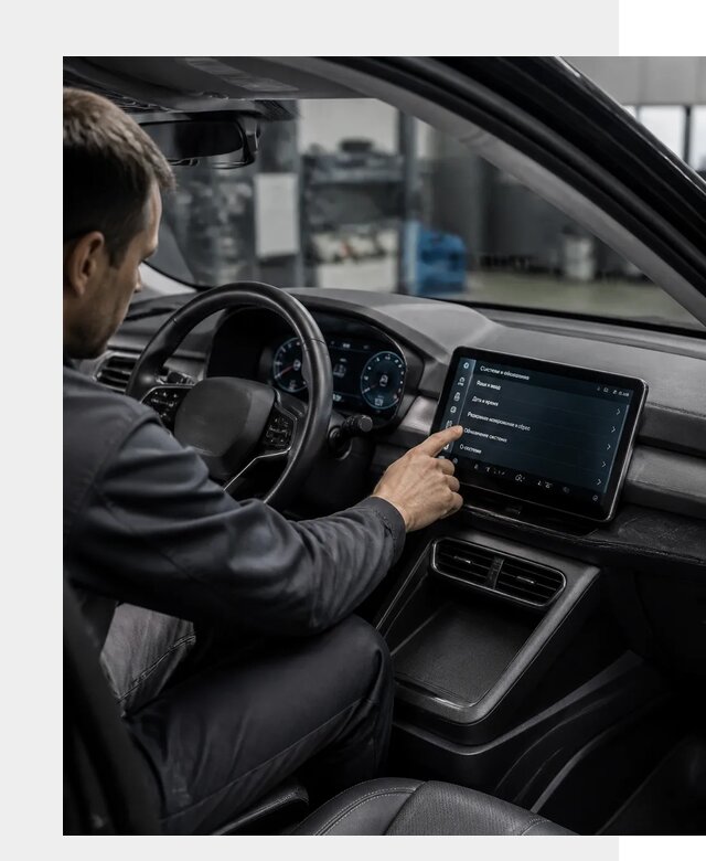 Русификация BYD Yuan Pro в Краснокамске от 8008 р. | ФастМобиль-Кнм