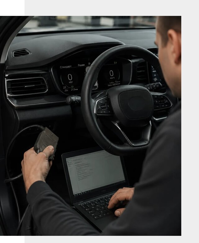 Русификация приборной панели автомобилей BYD в Краснокамске