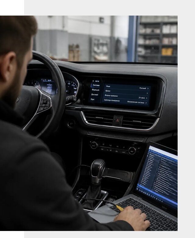 Профессиональная русификация Changan CS75 под ключ в Краснокамске