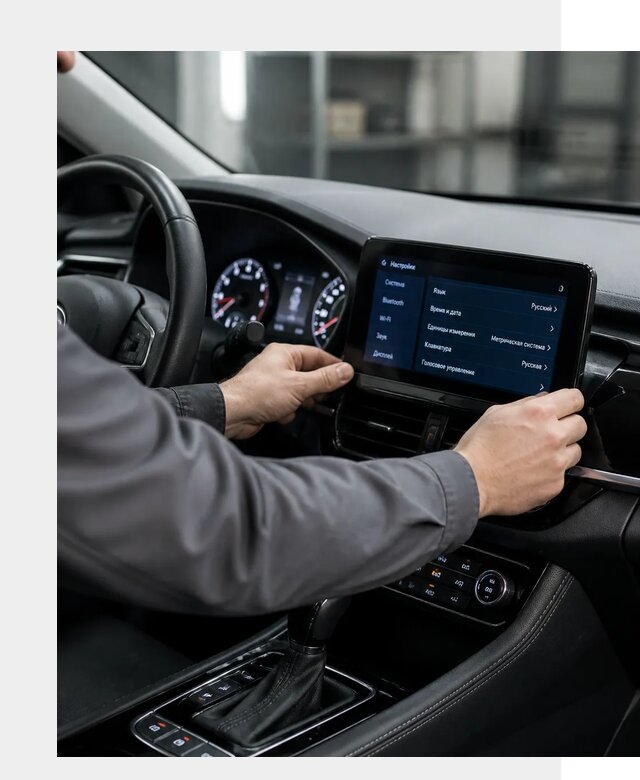 Русификация Changan EADO в Краснокамске по цене от 8616 р. | ФастМобиль-Кнм