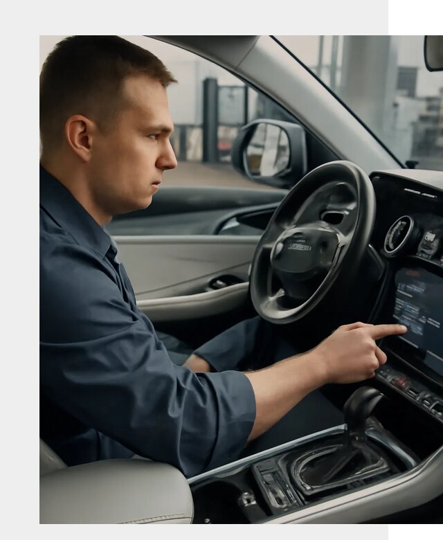 Русификация Geely в Краснокамске по цене от 7603 р. | ФастМобиль-Кнм