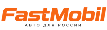 Русификация автомобилей в Краснокамске – ФастМобиль-Кнм 2026